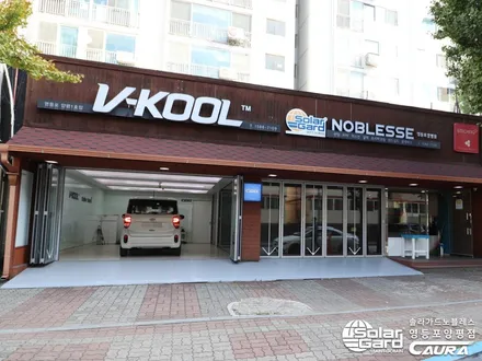 기아 레이 대표가 직접 시공하는 신차패키지 솔라가드 노블레스 Z + 파인뷰 LX2000 블랙박스 + 생활보호 PPF 솔라가드 영등포 카우라 브이쿨 영등포 썬팅1인시공점 레이신차검수 / 서울 영등포구 양평동5가