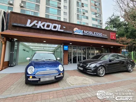 미니 쿠퍼 1세대 대표가 직접 시공하는 솔라가드 노블레스K 썬팅 영등포 카우라 영등포솔라가드 1인시공점썬팅 카고 영등포점 caura 동호회인기썬팅 목동솔라가드 강서솔라가드 마곡 / 서울 영등포구 양평동5가