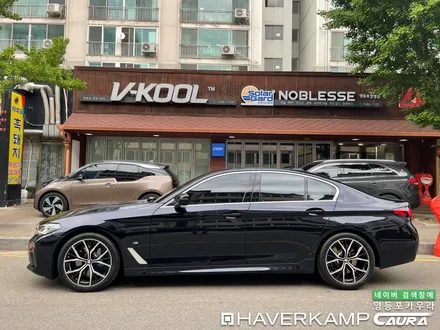 BMW 530i 대표가 직접 시공하는 하버캠프 베스트본드 PPF 유리막코팅 신차패키지 영등포 카우라 목동 카우라후기 하버캠프영등포 목동신차패키지 당산 마포 용산 마곡 목동ppf / 서울 영등포구 양평동5가