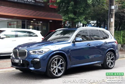 BMW X5 대표가 직접 시공하는 하버캠프 세라믹본드 썬팅 라이트PPF 유리막코팅 신차패키지 영등포카우라 목동 카우라후기 하버캠프영등포 목동신차패키지 당산 마포 용산 목동ppf / 서울 영등포구 양평동5가