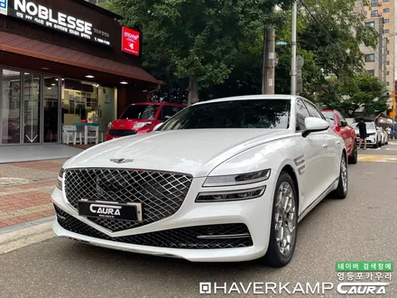 제네시스 G80 우유니화이트 목동에서 오신 오너님! 목동 신차패키지 영등포 카우라 영등포브이쿨 솔라가드영등포 여의도 하버캠프영등포목동 ppf 마포 여의도 용산 g80신차패키지 / 서울 영등포구 양평동5가