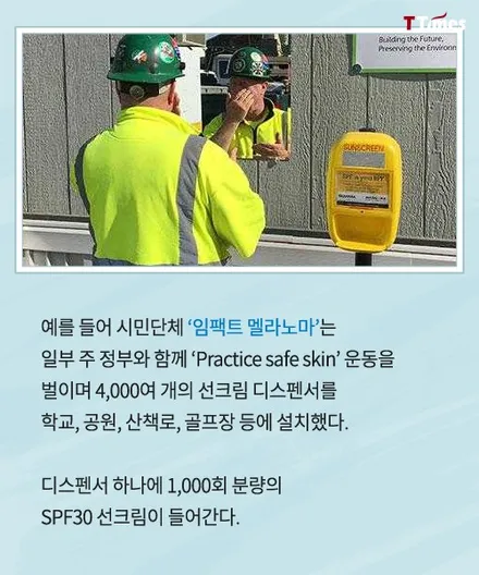 썬크림이 중요한 이유! 영등포카우라 자외선 열차단 99% 틴팅 필름 시공! 영등포 썬팅 맛집! PPF 전문점! / 서울 영등포구 양평동5가