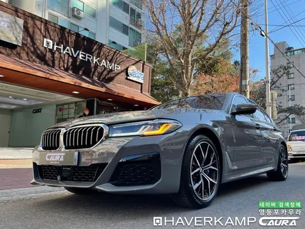 BMW 530I 출고 버니나그레이 하버캠프세라믹본드 하버캠프영등포 목동점 영등포브이쿨 솔라가드 마포 당산 신차패키지 영등포카포먼스 BMW 동호회인기업체 BMW썬팅성지 카우라 후기 / 서울 영등포구 양평동5가