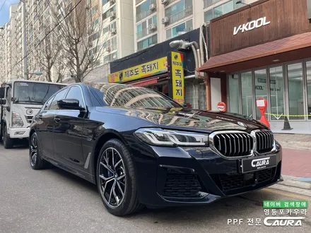 BMW 530e 카본블랙 돌빵무적 윈드실드 본넷 앞범퍼 실내 ppf 영등포 카우라 후기 영등포브이쿨 솔라가드 여의도 하버캠프영등포 목동점 당산 신차패키지 영등포 카포먼스 PPF성지 / 서울 영등포구 양평동5가