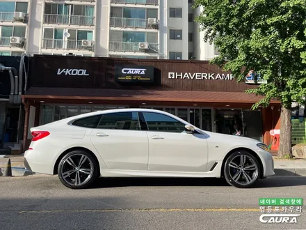 BMW 6GT 브이쿨 K 썬팅 본넷 도어 PPF 영등포카우라 후기 영등포브이쿨 솔라가드 여의도 하버캠프영등포목동점 신차패키지 영등포 카포먼스 전기차신차패키지 영등포썬팅PPF성지 / 서울 영등포구 양평동5가