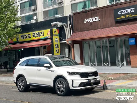 즉시출고 신형 쏘렌토 렌트카 브이쿨 K 신차패키지 했습니다! 영등포 카우라 브이쿨 전문점 / 서울 영등포구 양평동5가