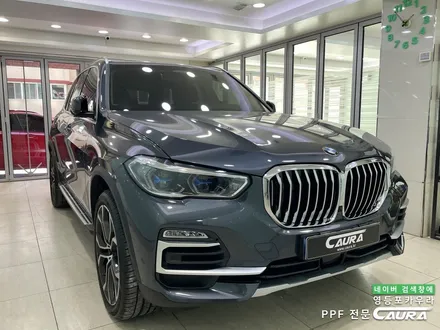 BMW X5 아틱그레이 본넷 ppf 신도림 신차패키지 영등포 카우라 영등포브이쿨 당산 하버캠프영등포목동 ppf 용산 타이칸 서초 용산 마포 문래 여의도신차패키지 bmw ppf성지 / 서울 영등포구 양평동5가