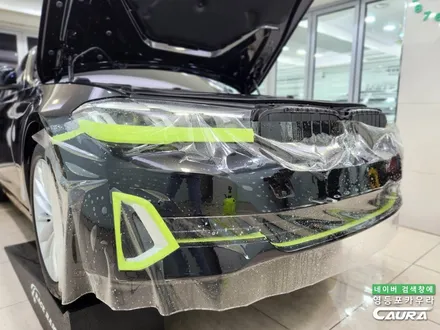 앞범퍼 긁힘 스트레스 해소! BMW 530i PPF 시공을 위해 찾은 영등포카우라 PPF 시공기 / 서울 영등포구 양평동5가