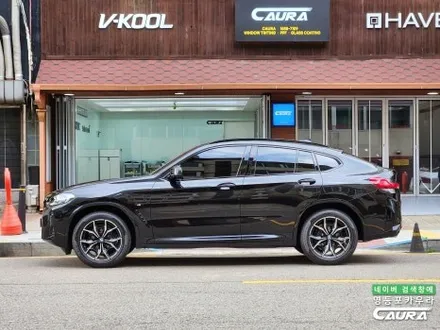 남들 다하는 그저 그런 썬팅 말고, BMW X4 20i에 특별한 독일 하버캠프 세라믹본드 틴팅 PPF 시공하기 / 서울 영등포구 양평동5가