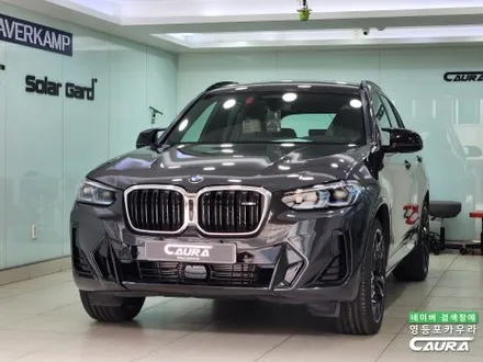 BMW X3 M40i 썬팅? 영등포 카우라에서 하버캠프 세라믹본드로 선택! / 서울 영등포구 양평동5가