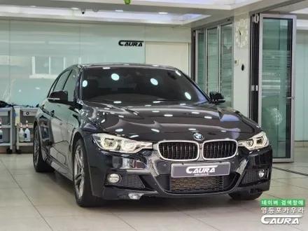 BMW 출고선물 짝퉁필름썬팅 재시공 영등포썬팅장인 카우라로 출동 / 서울 영등포구 양평동5가
