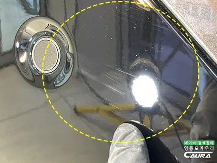 BMW 520i 풀체인지 가족을 위한 썬팅 유리막코팅 선택 알아보기 / 서울 영등포구 양평동5가