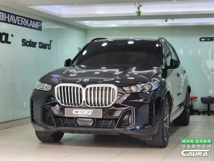 BMW 전시장 출고선물 시인성 열차단 꽝..재시공 들어갔습니다. / 서울 영등포구 양평동5가