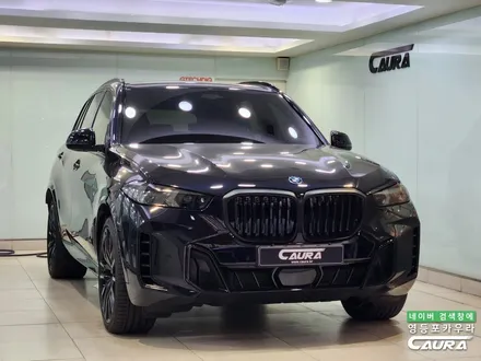 BMW PPF 작업 중 칼빵이? PPF성지 카우라에서 재수술 완료 / 서울 영등포구 양평동5가