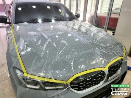 BMW 우주명차 고성능 스피드 3시리즈 m340i 프론트풀 ppf 돌빵무적 윈드실드 영등포카우라 방문 / 서울 영등포구 양평동5가