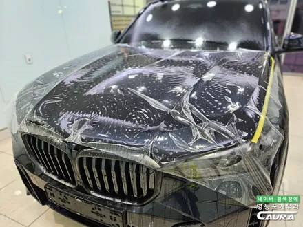BMW 아빠들의 로망 연비까지 좋아버려 X5 50e 실물 영등포 PPF 카우라 후기 / 서울 영등포구 양평동5가