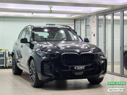 연비 최고 아버지들의 드림카 썬팅 BMW X5 50e 출고 세라믹본드 틴팅 실물 / 서울 영등포구 양평동5가