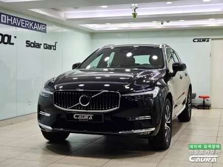 볼보 XC 60 역대급 검수 실제 상황 패밀리카 썬팅은 최상급 세라믹본드로 선택 /  목동 썬팅 잘하는곳 / 서울 영등포구 양평동5가