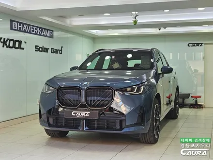2025 BMW X3 풀체인지 오너가 선택한 영등포 썬팅은? 전체PPF 틴팅 프리미엄샵 영등포카우라 / 서울 영등포구 양평동5가
