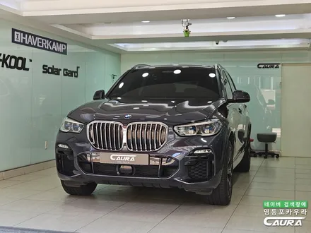 BMW 딜러표 어둡고 탁한 썬팅을 깨끗하고 선명한 시인성 좋은 틴팅으로 교체! 썬팅 재시공의 달인 영등포카우라 BMW X5 썬팅추천 / 서울 영등포구 양평동5가