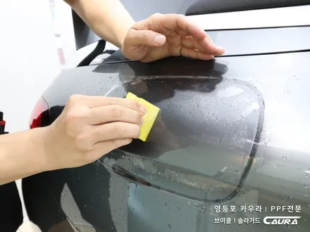 벤츠 C 카브리올레 대표가 직접 시공하는 소프트탑 발수코팅 + 오너프로 라이트 생활보호 PPF 브이쿨 카우라 영등포 양평점 솔라가드 1인시공점 오너프로 영등포점 C200 신차패키지 / 서울 영등포구 양평동5가