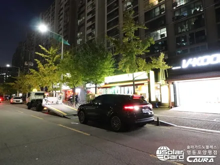 포르쉐 카이엔 대표가 직접 시공하는 신차패키지 솔라가드 새턴썬팅 솔라가드 영등포 양평점 브이쿨 영등포 양평점 카우라 1인시공점 목동 솔라가드 마포 용산 솔라가드 카이엔 신차패키지 / 서울 영등포구 양평동5가