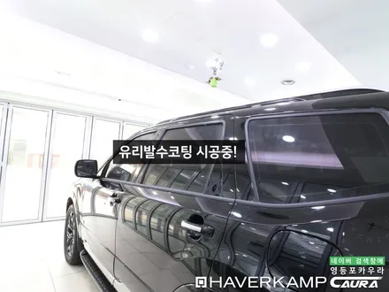 기아 모하비 하버캠프 최상급 세라믹본드 베스트본드 조합 헤드라이트PPF+시트코팅+파인뷰블랙박스+발수 신차패키지 카우라 영등포카고 솔라가드 양평점 브이쿨 목동 하버캠프 영등포 목동점 / 서울 영등포구 양평동5가