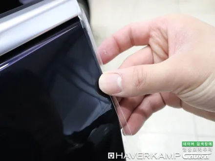 BMW 530i 오너가 직접 시공하는 하버캠프 세라믹본드 본넷 PPF 오너프로 최상급 PPF 신차패키지 영등포 카우라 목동카고영등포점후기 하버캠프영등포 목동신차패키지 목동 ppf / 서울 영등포구 양평동5가