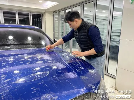 BMW M340i 하버캠프 세라믹본드 프론트 PPF패키지+유리막코팅신차패키지 영등포 카우라 솔라가드 양평점 브이쿨 목동 하버캠프 영등포 목동점 카포먼스영등포점 BMW 신차검수 / 서울 영등포구 양평동5가