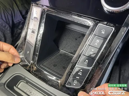 동두천에서 오신 재규어 i페이스 전기차 오너님! 동두천 신차패키지 실내 ppf영등포 카우라 영등포브이쿨 솔라가드영등포 목동브이쿨 여의도 하버캠프영등포목동 마포 여의도 용산 ppf / 서울 영등포구 양평동5가