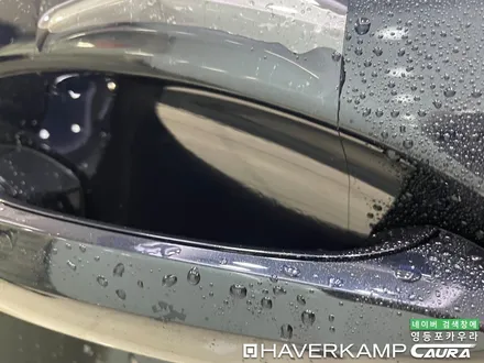 BMW 530e 카본블랙 목동에서 오신 오너님! 영등포 ppf 목동 신차패키지 영등포 카우라 영등포브이쿨 솔라가드영등포 목동브이쿨 여의도 하버캠프영등포목동 마포 여의도 용산 / 서울 영등포구 양평동5가