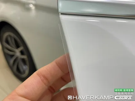 BMW 520i 화이트 여의도에서 오신 오너님! 영등포 카우라 영등포브이쿨 솔라가드영등포 여의도 하버캠프영등포목동 ppf 마포 여의도 용산 여의도 신차패키지 BMW 양재 신차검수 / 서울 영등포구 양평동5가