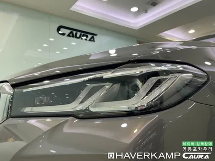 BMW 530I 출고 버니나그레이 하버캠프세라믹본드 하버캠프영등포 목동점 영등포브이쿨 솔라가드 마포 당산 신차패키지 영등포카포먼스 BMW 동호회인기업체 BMW썬팅성지 카우라 후기 / 서울 영등포구 양평동5가