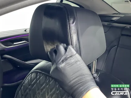 BMW 530i 카본블랙 하버캠프 세라믹본드 전체 PPF 앞유리 돌빵 무적 윈드실드 가죽 시트 코팅 실내 ppf 영등포 신차패키지 성지 영등포 카우라 후기 실내PPF 성지 발수코팅 / 서울 영등포구 양평동5가