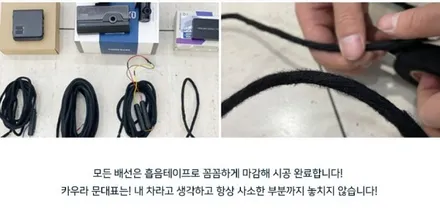 2023 GMC 시에라 드날리 미국 픽업트럭 썬팅 고민 중 찾아낸 독일 하버캠프 세라믹본드 / 서울 영등포구 양평동5가