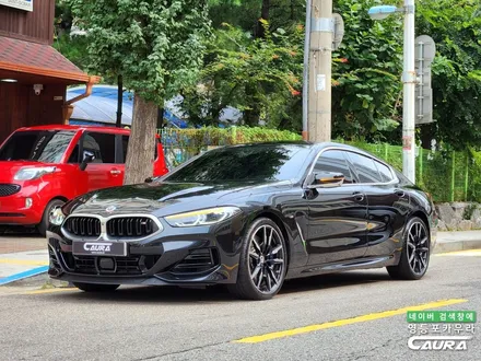 전체 PPF 시공 전문점의 BMW M850i 프론트풀 PPF 출고완료 / 서울 영등포구 양평동5가