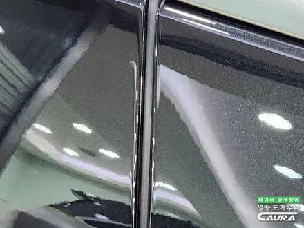 BMW X7 페리 가족을 위한 좋은 썬팅, 하버캠프 세라믹본드 틴팅 선택 / 서울 영등포구 양평동5가