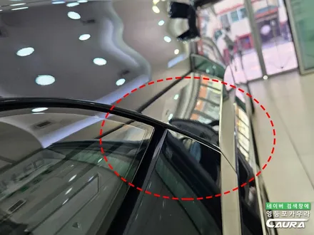 BMW 아빠들의 로망 연비까지 좋아버려 X5 50e 실물 영등포 PPF 카우라 후기 / 서울 영등포구 양평동5가