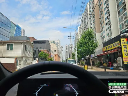 BMW 럭셔리 스포츠 세단 530i 돌빵 무적 ppf 시공 후기 카우라 내돈내산 / 서울 영등포구 양평동5가