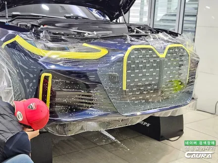 BMW 420i 그란쿠페 신형 하버캠프 썬팅 프론트풀 PPF / 영등포 썬팅 잘하는곳 / 서울 영등포구 양평동5가
