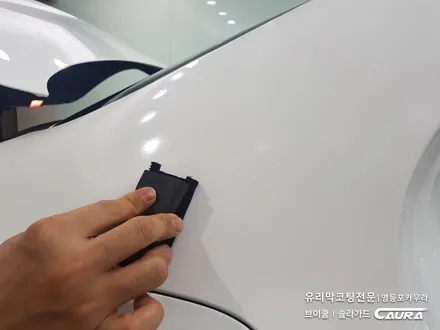 벤츠 e클래스 센터페시아 ppf 시공 대표가 직접 시공하는 실내 ppf 지테크닉 크리스탈 울트라 세럼 유리막코팅 브이쿨 신차패키지 카우라 브이쿨 오너프로 영등포 ppf1인시공 / 서울 영등포구 양평동5가