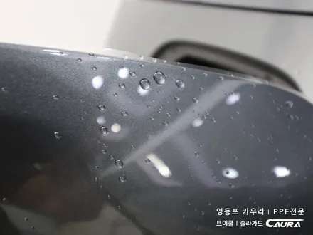 벤츠 C 카브리올레 대표가 직접 시공하는 소프트탑 발수코팅 + 오너프로 라이트 생활보호 PPF 브이쿨 카우라 영등포 양평점 솔라가드 1인시공점 오너프로 영등포점 C200 신차패키지 / 서울 영등포구 양평동5가