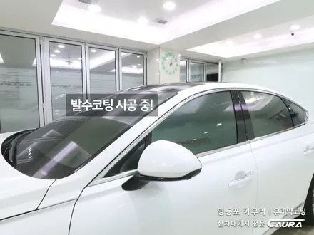 제네시스 G80 꼼꼼한 카우라가 시공한 솔라가드 노블레스 K썬팅+PPF+유리막코팅+코로나살균+발수코팅 신차패키지 카우라 영등포카고 솔라가드 양평점 브이쿨 목동 하버캠프 / 서울 영등포구 양평동5가
