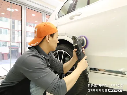 BMW X7 대표가 직접 시공하는 인수거부 솔라가드 노블레스 Z 썬팅 + 프론트풀ppf + 유리막코팅 + 발수코팅 + 코로나살균 신차패키지 카우라 영등포 카고 영등포솔라가드브이쿨 / 서울 영등포구 양평동5가