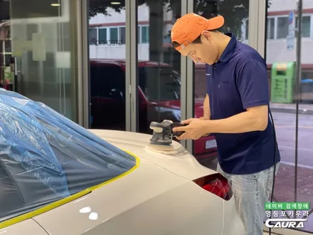 BMW Z4 화이트 출고 후기 하버캠프 세라믹본드 20% 영등포카우라후기 여의도 하버캠프영등포목동점 신차패키지 영등포카포먼스 영등포썬팅성지 ppf성지 BMW성지 앞범퍼 PPF 성지 / 서울 영등포구 양평동5가