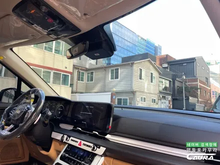 카니발 신차검수 도장불량 기스발견 인수거부 하지말고 무상 AS 신청하기! 브이쿨 K 틴팅 하이그로시 무적 PPF 생활보호 PPF 영등포 브이쿨 전문점 영등포신차패키지 카니발신차시공 / 서울 영등포구 양평동5가