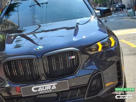BMW X5 M60i 만족스러운 신차검수 패키지 전체 PPF 독일 하버캠프 세라믹본드 영등포썬팅 / 서울 영등포구 양평동5가