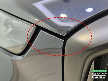 BMW 아빠들의 로망 연비까지 좋아버려 X5 50e 실물 영등포 PPF 카우라 후기 / 서울 영등포구 양평동5가