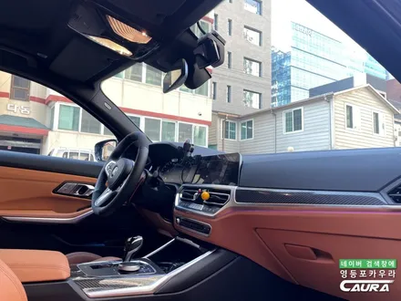 BMW 우주명차 m340i 투어링 3시리즈 하버캠프 세라믹본드 70% 농도 밝은 썬팅 연한 썬팅 재시공 후기 영등포 카우라 추천 / 서울 영등포구 양평동5가