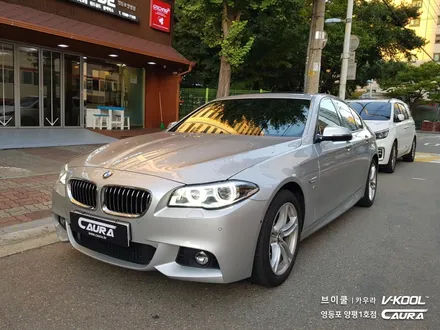 BMW 520d 대표가 직접 시공하는 브이쿨 K 썬팅 딜러표썬팅 제거 LX2000블랙박스 영등포 카우라 영등포 솔라가드 1인시공점 썬팅 1인시공점 목동브이쿨 여의도브이쿨 카우라양평 / 서울 영등포구 양평동5가
